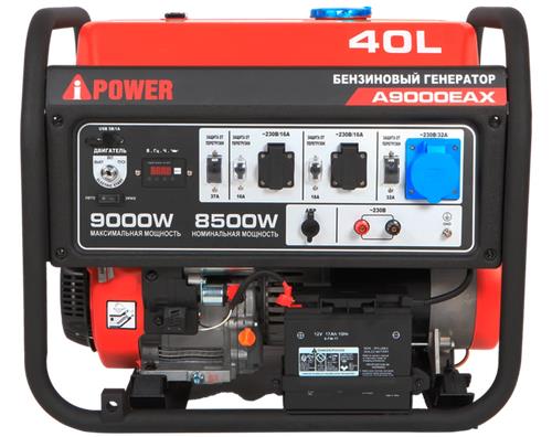 Электрогенератор бензиновый A-iPower A9000EAX