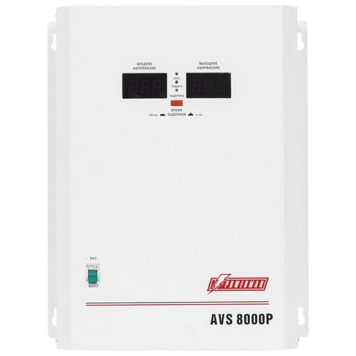 Стабилизатор напряжения PowerMan AVS 8000P