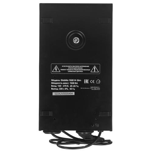 Стабилизатор напряжения Quattro Elementi Stabilia 1500 W-Slim