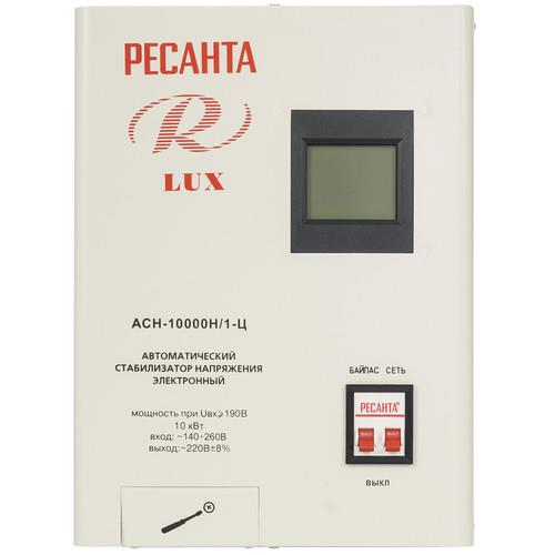 Стабилизатор напряжения Ресанта АСН-10000Н/1-Ц Lux