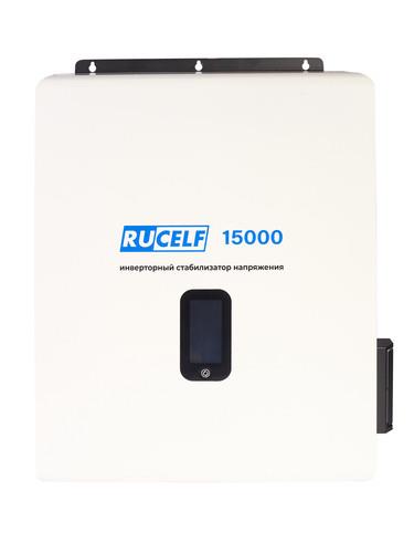 Стабилизатор напряжения RUCELF IS-15000