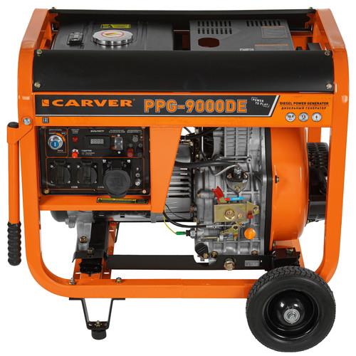 Электрогенератор дизельный Carver PPG-9000DE