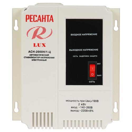 Стабилизатор напряжения Ресанта АСН-2000 Н/1-Ц Lux