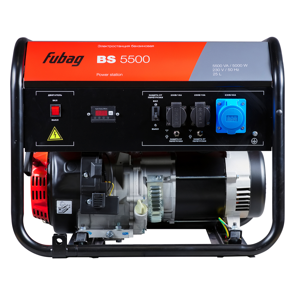 Бензиновый генератор FUBAG BS 5500