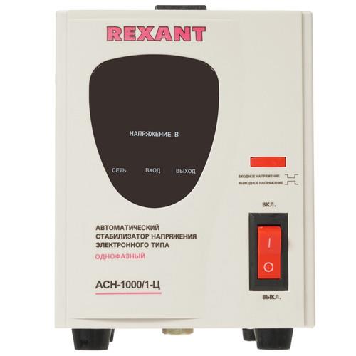 Стабилизатор напряжения Rexant AСН-1000/1-Ц