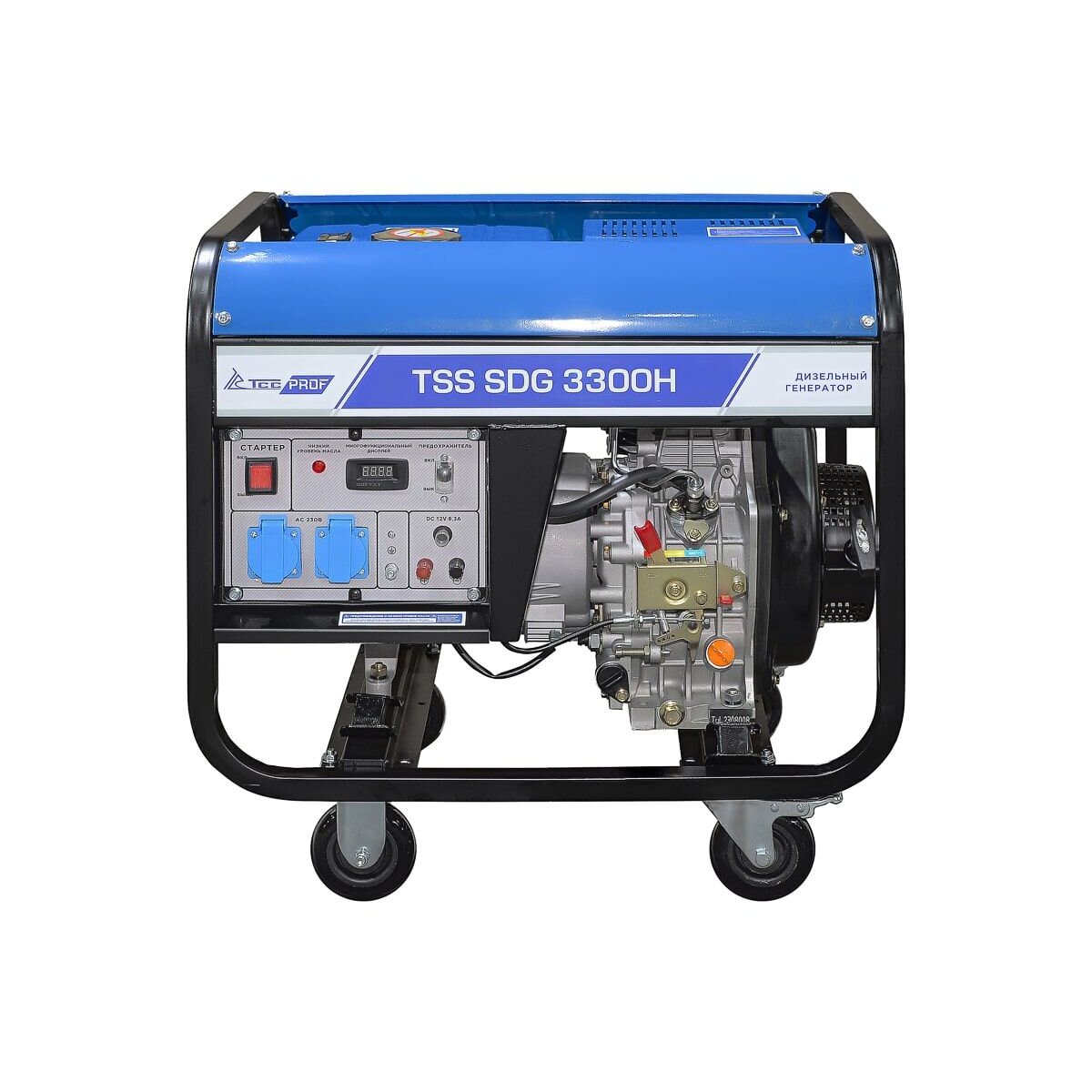 Генератор ТСС SDG 3300H 3.3кВт