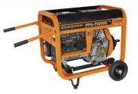 Электрогенератор дизельный Carver PPG-7000DE