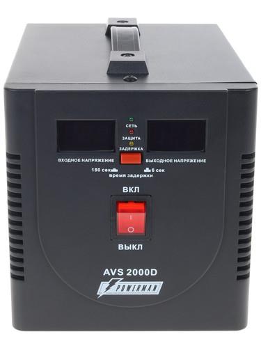 Стабилизатор напряжения PowerMan AVS 2000D