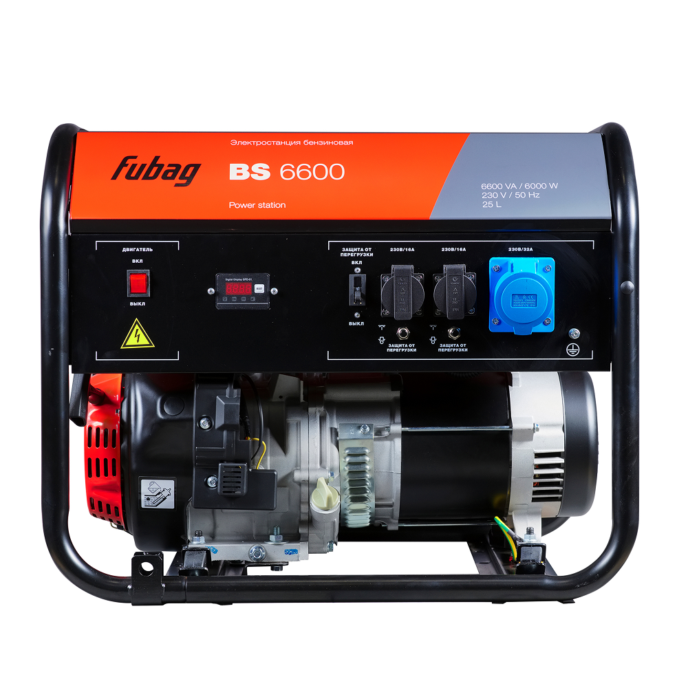 Бензиновый генератор FUBAG BS 6600