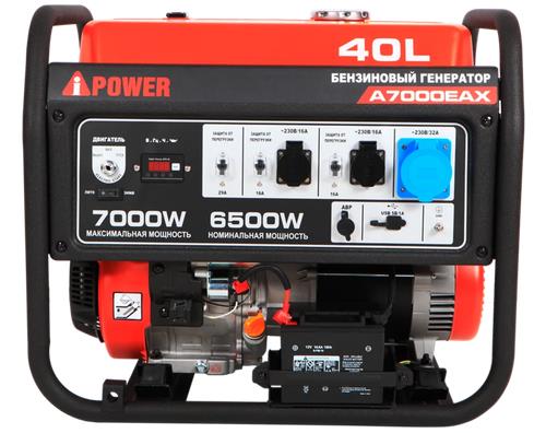 Электрогенератор бензиновый A-iPower A7000EAX