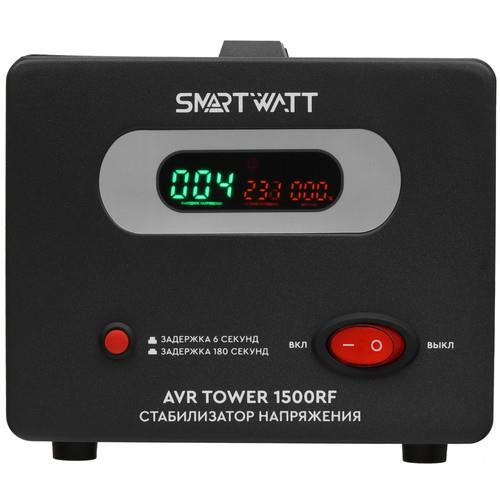 Стабилизатор напряжения SMARTWATT AVR TOWER 1500RF