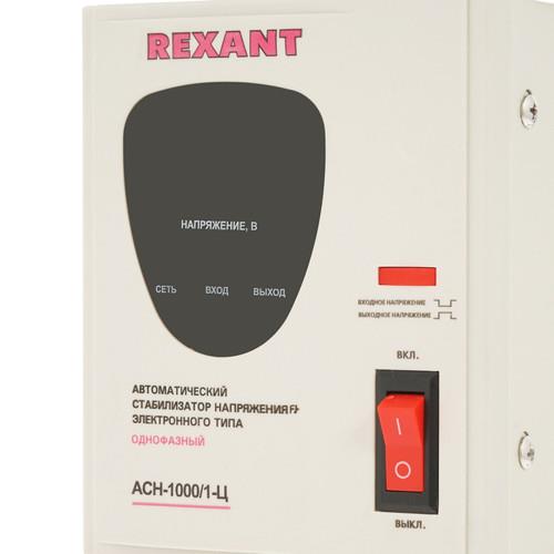 Стабилизатор напряжения Rexant AСН-1000/1-Ц