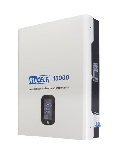 Стабилизатор напряжения RUCELF IS-15000