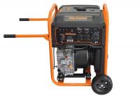 Электрогенератор дизельный CARVER PPG-7000IDE