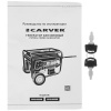 Электрогенератор бензиновый Carver PPG-6500Е