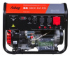 Электрогенератор бензиновый Fubag BS 6600 DA ES