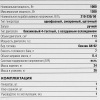 Электрогенератор бензиновый Зубр СБ-1200
