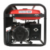 Генератор бензиновый fubag BS 9000 A ES 641092