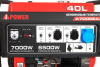 Электрогенератор бензиновый A-iPower A7000EAX