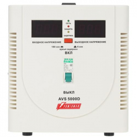 Стабилизатор напряжения PowerMan AVS 5000D