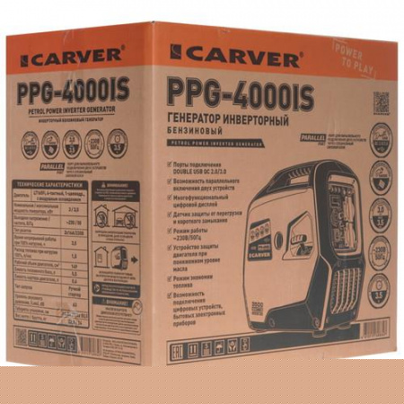 Электрогенератор бензиновый Carver PPG-4000IS