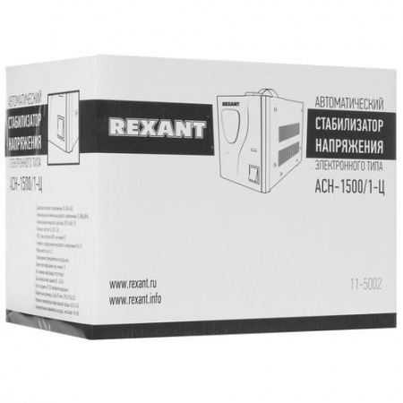 Стабилизатор напряжения Rexant AСН-1500/1-Ц