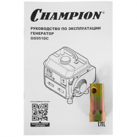 Электрогенератор бензиновый Champion GG951DC