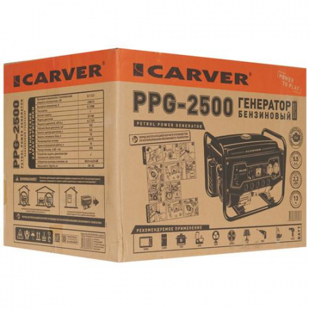 Электрогенератор бензиновый Carver PPG-2500