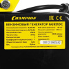 Электрогенератор бензиновый Champion GG951DC