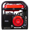 Электрогенератор бензиновый Fubag BS 6600 DA ES