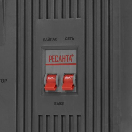 Стабилизатор напряжения Ресанта АСН-8000/1-Ц