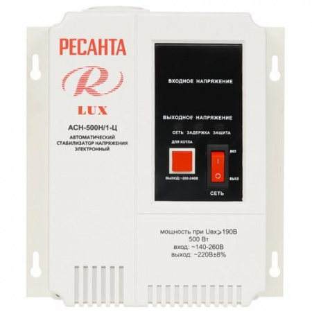Стабилизатор напряжения Ресанта АСН-500Н/1-Ц Lux