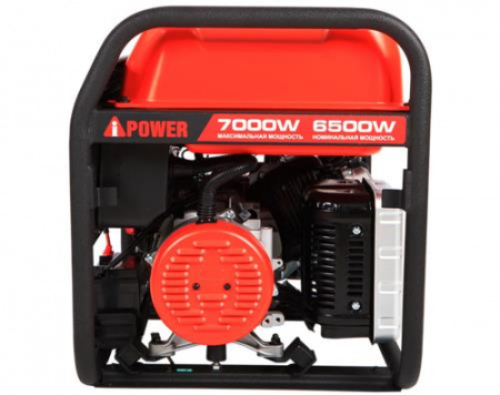 Электрогенератор бензиновый A-iPower A7000EAX