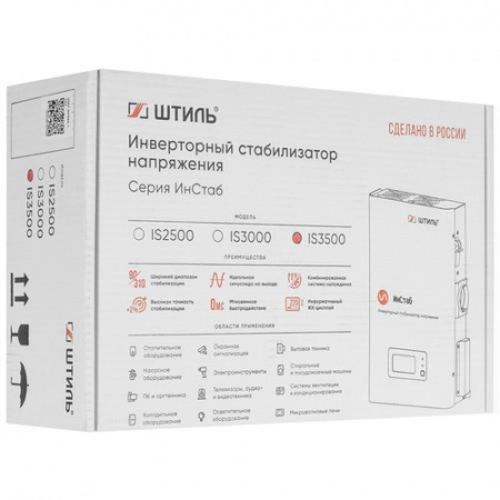 Стабилизатор напряжения Штиль ИнСтаб IS3500
