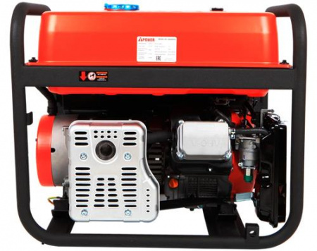 Электрогенератор бензиновый A-iPower A9000EAX