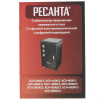 Стабилизатор напряжения Ресанта АСН-4500/3-ЭМ