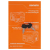 Электрогенератор бензиновый Daewoo GDA 7500 DPE-3