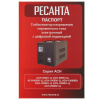 Стабилизатор напряжения Ресанта АСН-12000/1-Ц
