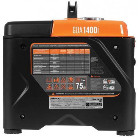Электрогенератор бензиновый Daewoo GDA 1400I