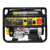 Электрогенератор бензиновый Huter DY11000LX-3