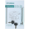 Электрогенератор бензиновый Hyundai HHY 7020FE