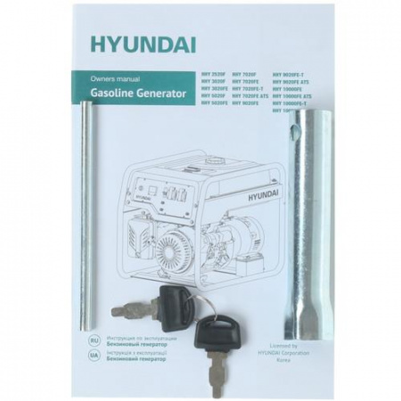 Электрогенератор бензиновый Hyundai HHY 7020FE