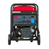 Бензиновый генератор fubag bs 11000 a es 641053