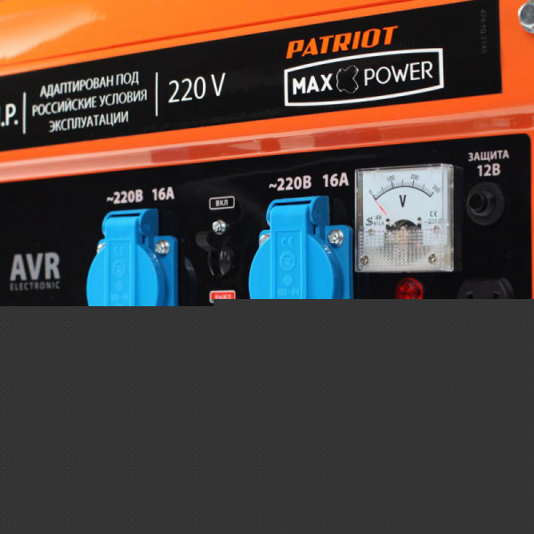 Генератор Patriot Max Power SRGE 3500