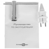 Электрогенератор бензиновый FinePower FPG-900A