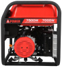 Электрогенератор бензиновый A-iPower A7500