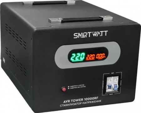 Стабилизатор напряжения SMARTWATT AVR TOWER 10000RF