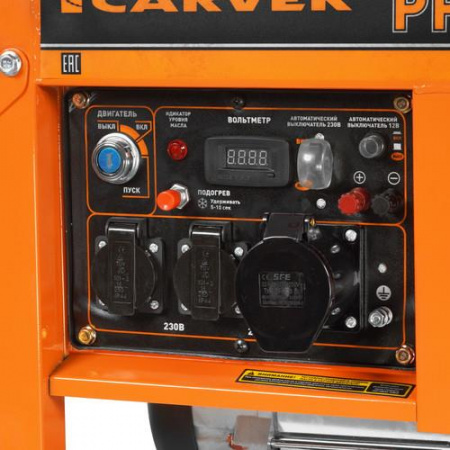 Электрогенератор дизельный Carver PPG-9000DE