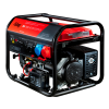 Бензиновый генератор FUBAG BS 7500 XD ES DUPLEX