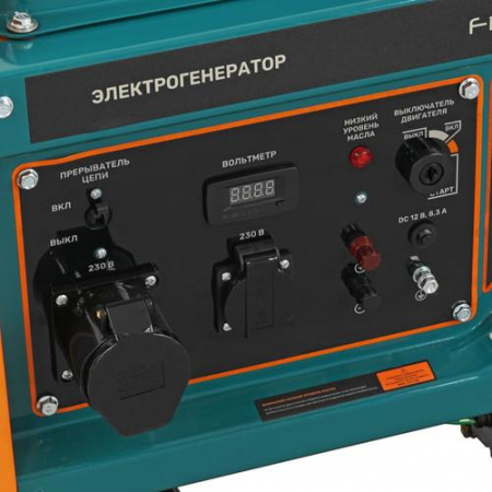 Электрогенератор дизельный FinePower FDG-6500